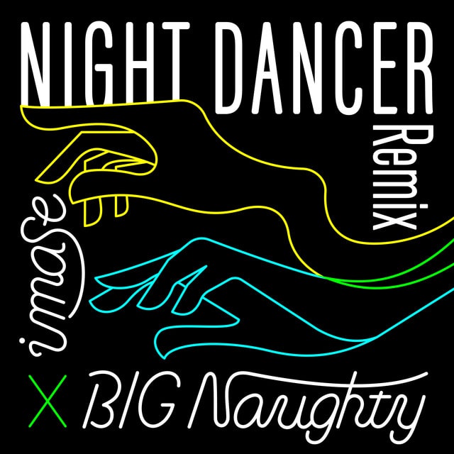 night dancer mp3 song download pagalworld